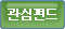 �����ݵ�