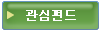 �����ݵ�