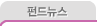 �ݵ崺��
